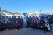해운대구-한국관광통역안내사협회 부산영남지부 해운대의 숨은 매력을 알리는 팸투어 개최