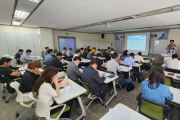 인천시, 공공조달 교육으로 지역기업 판로개척 지원