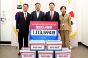 국민의 힘, 전북인 111만 명 목소리를 듣다