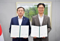 담양군, ‘산업단지 지붕형 태양광 프로젝트’ 업무협약 체결