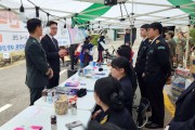 광주대 학생군사교육단, ROTC 모집 특별 홍보 활동