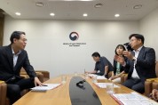마포구, 대장-홍대선 디엠씨(DMC)역 타당성 조사 착수