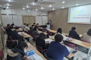 대전 서구, 장애인 평생학습 활성화를 위한 실무자 워크숍 개최