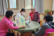 광산구 송정2동 ‘찾아가는 마음건강상담소’ 운영