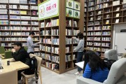 광주 남구, 헌책에 새 생명 불어넣는 ‘이음서가’ 운영