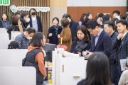 인천 서구, 2024년도 사회적경제기업 우선구매 ‘매칭데이’ 개최