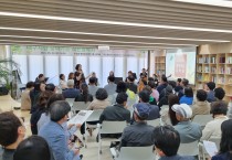 수성구 두산동 희망나눔위, 지역주민과 장애 어린이와 함께하는 음악회 개최
