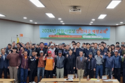 강원도 “산림사업장 안전사고 예방교육·캠페인”실시