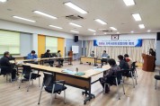 정읍시 장명동 지역사회보장협의체 운영 회의 개최