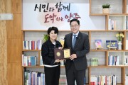 강수현 양주시장, 국가대표 트로트 가수 ‘마이진’ 홍보대사 신규 위촉… 자랑스러운 양주의 딸