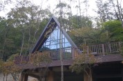 대전시, 만인산자연휴양림 숲속의 집‘트리하우스’ 준공