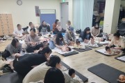 부산 남구, 「영유아 발들을 위한 맘쏙 내품에 교실」 운영