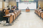 대전 대덕구, 2024년 1분기 산업안전보건위원회 정기회의 개최