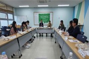 동두천시 청소년상담복지센터, 청소년안전망 학교지원단 정례회의 실시