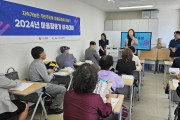 인천 중구 마을공동체 지원센터, 마을활동가 아카데미 성료