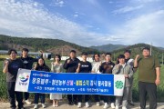 장흥블루-청년농부, 지역사회 발전 봉사활동 실시