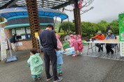 함평자연생태공원, ‘우리산림 우리나무’ 행사 개최