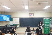 광주 동구, ‘찾아가는 탄소중립 실천학교’ 189회 운영 성료