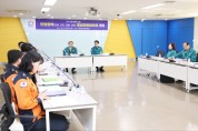 안양시, ‘의료공백 대응’ 안양권역 응급의료협의체 회의 개최