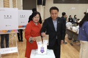 김영환 충북도지사, 사전투표로 도민 투표참여 홍보