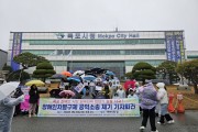 김미경 전남도의원, ‘장애인 보행안전’ 실효성 있는 대책 마련 강력 촉구
