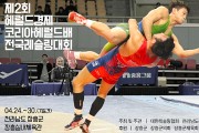 장흥군, 전국레슬링대회 개최로 ‘지역경제 훈풍’