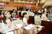 청주 동화초교‘충북도의회 본회의 체험교실’참여