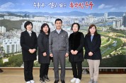 김영길 울산 중구청장, 우정전통시장 상인회 임원진 간담