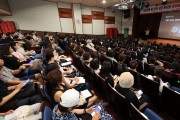 과천시, ‘2028년 대입 입시 변화’를 주제로 ‘제1회 학부모 아카데미’ 강연 개최