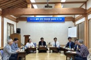 22대 국회 광주 의원모임(준) 발족
