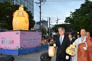광주 서구, 부처님 오신 날 기념 봉축탑 점등
