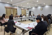 동두천시, 인구증가 시책 업무 협력 회의 개최