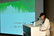 광양희망도서관, 피아노 치는 신유미 그림책 작가와의 만남 호응
