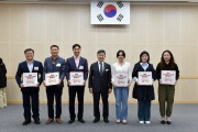 김제시, 「생명존중 안심마을」 현판 전달식