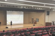 충북교육청, 학교 관리자 성인지감수성 향상 위해 노력