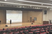 충북교육청, 학교 관리자 성인지감수성 향상 위해 노력