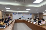 경북교육청, 유보통합 추진단 2차 협의회 개최