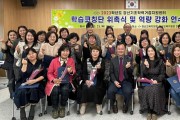 경북교육청, 기초학력지원센터 학생 맞춤형 지원에 박차