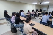 인천북부교육지원청 특수교육지원센터, 특수·통합교육 전문성 향상 연수