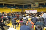 익산시, 제44회 장애인의 날 기념식 개최
