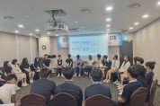 인천남부교육지원청, 초·중 학생자치네트워크(두빛나래) 제1회 정기회 개최