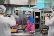 충남교육청, ‘조리흄 예방 위한 오븐조리 영상’ 제작‧보급