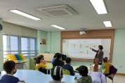 충청북도국제교육원, 한국어 디딤돌 과정 운영