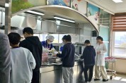 경북교육청 영양(교)사 단기 결원 시 지원 교사 시스템 구축