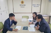 경기도의회 정동혁 의원, 고양시 ‘화정동 도시공원 환경개선 방안 마련’을 위한 정담회 개최