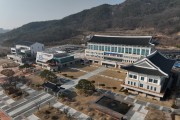 경북교육청, 국제 교류 성과의 체계적 관리를 위한 ‘경북교육세계路’ 신설