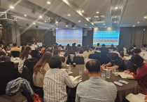 인천광역시교육청,  2025 대입 대비 고3 부장 교사 대상 진학지도 연수