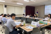 대전서부교육지원청, 서부 중등 교육활동 지원장학 결과 보고회 개최