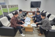 김완규 의원, 경제자유구역 지정을 통한 고양 일산TV 발전 방향 모색 간담회 개최