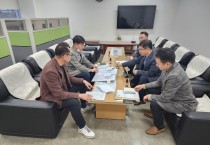 김완규 의원, 경제자유구역 지정을 통한 고양 일산TV 발전 방향 모색 간담회 개최